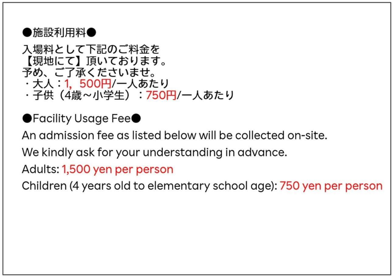 Logland Okumino - Camp - Vacation Stay 42151V 郡上市 外观 照片